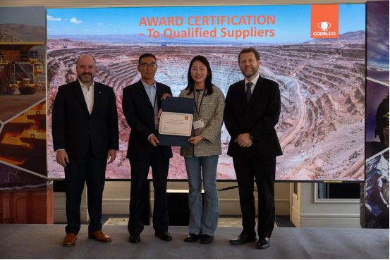 喜報!津達公司成為智利國家銅業襯板供應商,開啟發展新征程